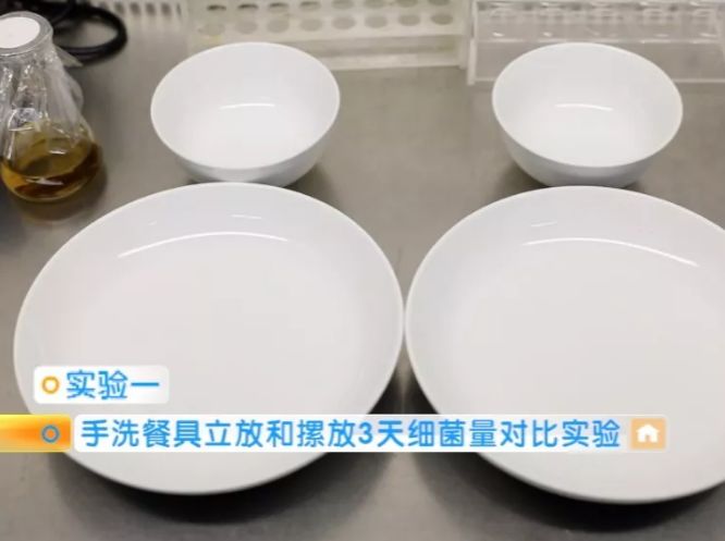 「中国质量万里行」碗盘摞着放堪比“二次污染”！一个实验推翻你多年的习惯→