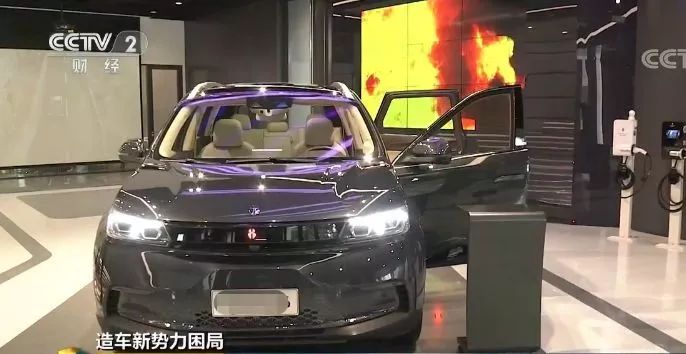 #中国质量万里行#4年巨亏400亿！8000万开发布会，创始人说这不是“烧钱”
