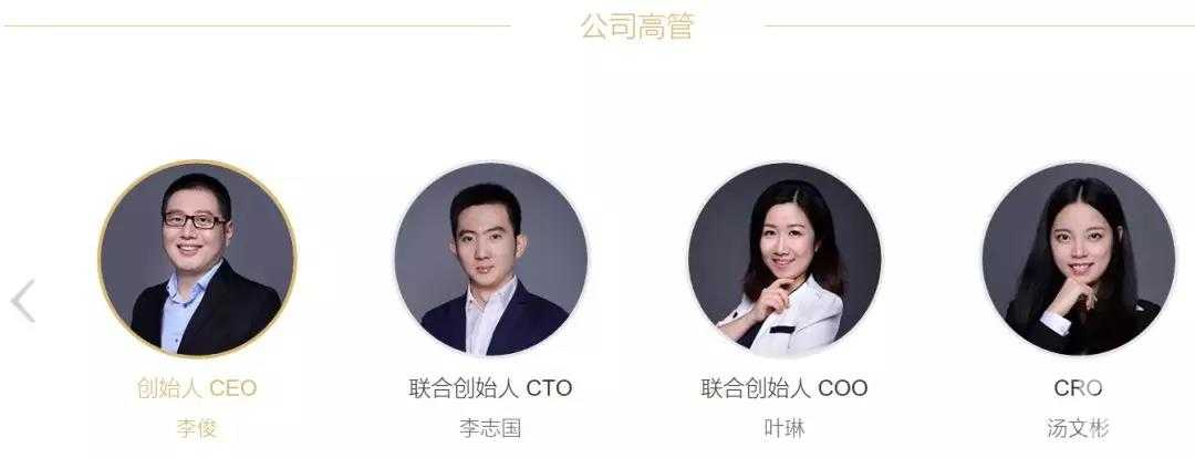 中国质量万里行@最惨网络小贷：中新小贷多家股东接连出事