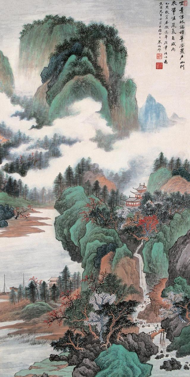 赏心悦目近现代名家山水画欣赏第五辑