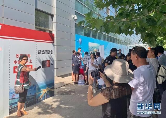 「七一网」热点丨再见，南苑机场！你好，金色“凤凰”！