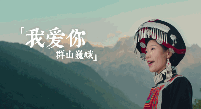 证券时报■我爱我的国！56个民族同唱这首歌