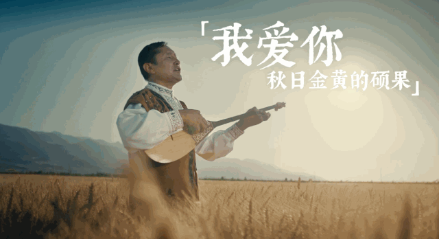 证券时报■我爱我的国！56个民族同唱这首歌