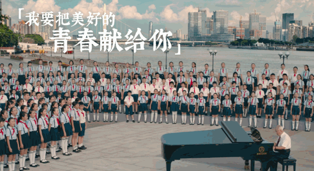 证券时报■我爱我的国！56个民族同唱这首歌