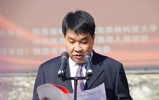 市长赵晓东,西北农林科技大学林学院副院长宋孝周,洛南县委书记璩泽涛
