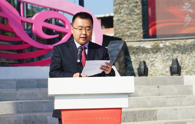 洛南县委书记璩泽涛,洛南县政府县长王宇鹏及中国经济信息社新华指数