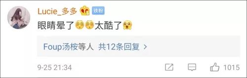 「天府TV」看完惊呆！这不是特效，这是阅兵式！女兵阅兵演练画面刷屏了