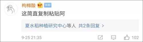 「天府TV」看完惊呆！这不是特效，这是阅兵式！女兵阅兵演练画面刷屏了