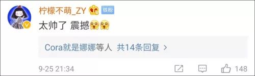 「天府TV」看完惊呆！这不是特效，这是阅兵式！女兵阅兵演练画面刷屏了