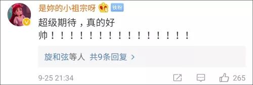 「天府TV」看完惊呆！这不是特效，这是阅兵式！女兵阅兵演练画面刷屏了