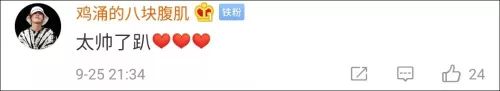 「天府TV」看完惊呆！这不是特效，这是阅兵式！女兵阅兵演练画面刷屏了