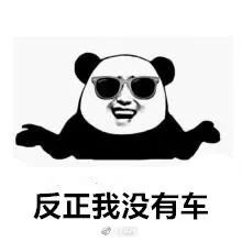 中国消费者报@早间消费新闻｜多地景区门票大幅降价；5G商用套餐倒计时