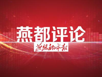 燕赵都市报■“90后”立遗嘱，观念转变仍任重道远