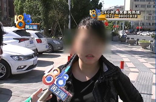 【半岛晨报】情侣当街闹分手，金镯子金项链甩在了地上，谁都没捡……后悔了