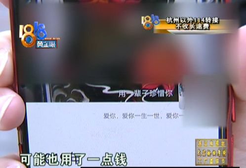 【半岛晨报】情侣当街闹分手，金镯子金项链甩在了地上，谁都没捡……后悔了