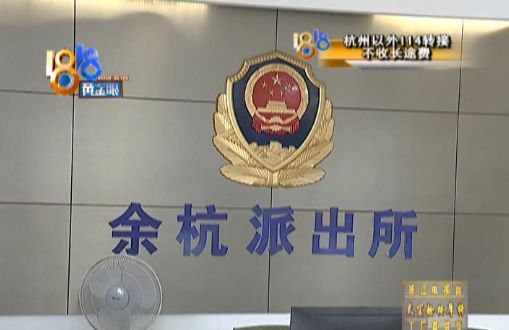 【半岛晨报】情侣当街闹分手，金镯子金项链甩在了地上，谁都没捡……后悔了