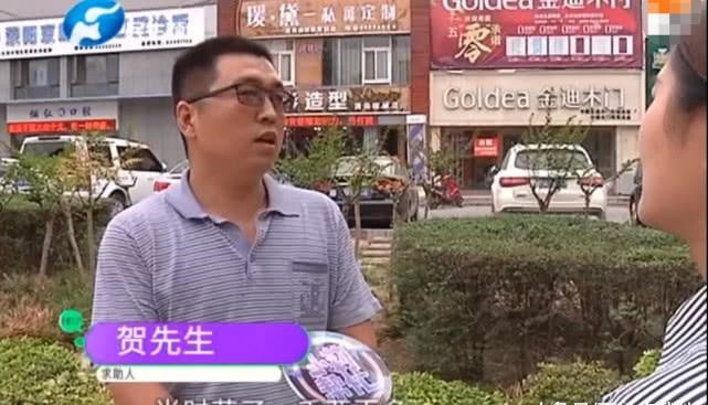 中国质量万里行@男子购买华为手机 维修时售后告知是假货，商家：退一赔三