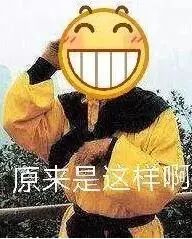 [中科院物理所]安检时，你和你的行李都经历了什么？