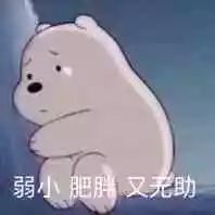 [中科院物理所]安检时，你和你的行李都经历了什么？