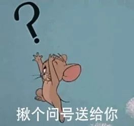 [中科院物理所]安检时，你和你的行李都经历了什么？