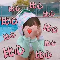 [中科院物理所]安检时，你和你的行李都经历了什么？