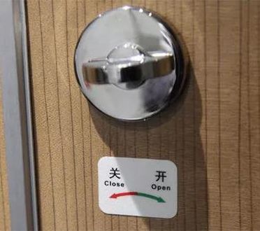 [发现烈山]动车上这些按钮千万别碰！后果很严重