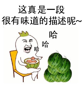 [发现烈山]动车上这些按钮千万别碰！后果很严重