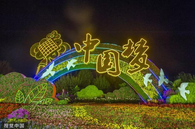 【纵相新闻】惊艳！天安门、长安街……北京准备好了