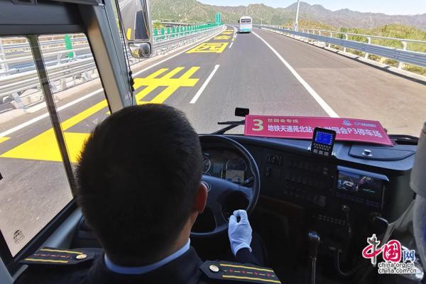#手机中国网#热点地区线路增配运力 北京公交集团多措并举便利市民国庆出行