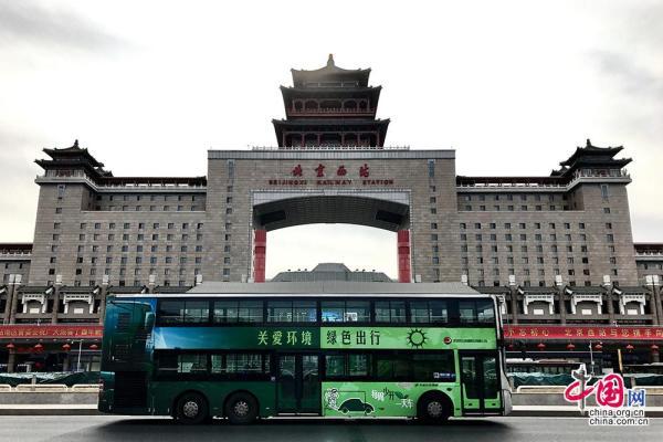 #手机中国网#热点地区线路增配运力 北京公交集团多措并举便利市民国庆出行