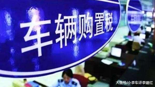 「中国质量万里行」前三周销量猛降17%：金九银十泡汤成定局，大家为啥还不买车？