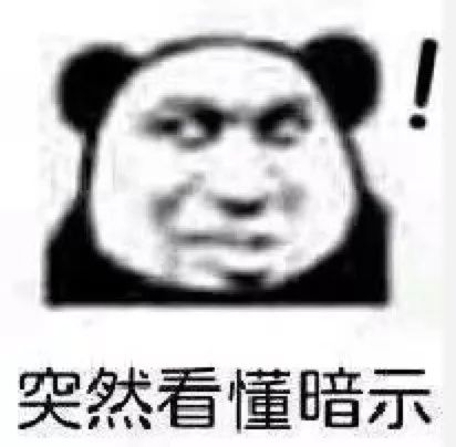 「书法学府」去医院看病，医生说你去买这个药，结果……