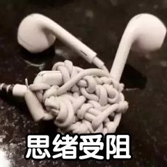 「书法学府」去医院看病，医生说你去买这个药，结果……