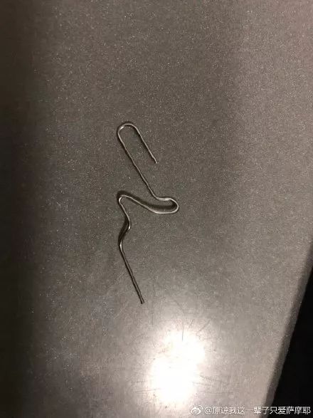 「书法学府」去医院看病，医生说你去买这个药，结果……