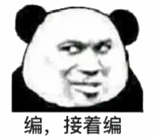 「书法学府」去医院看病，医生说你去买这个药，结果……