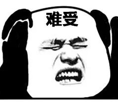 「书法学府」去医院看病，医生说你去买这个药，结果……