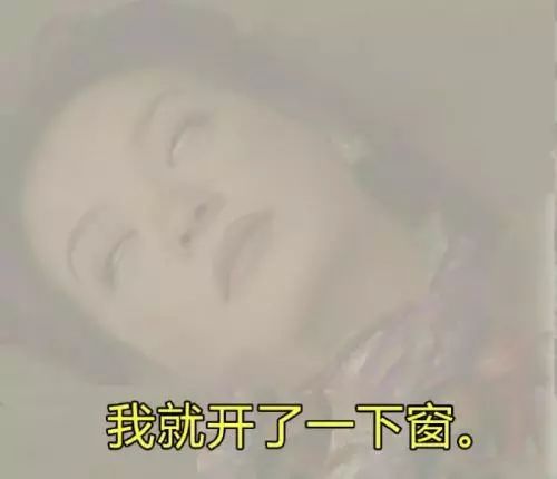 「书法学府」去医院看病，医生说你去买这个药，结果……