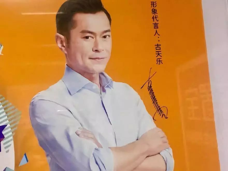 「书法学府」去医院看病，医生说你去买这个药，结果……