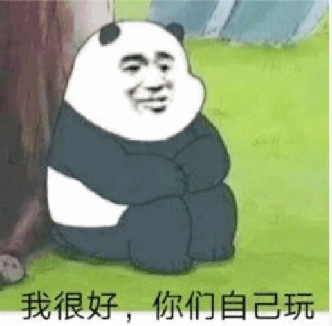 「书法学府」去医院看病，医生说你去买这个药，结果……