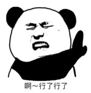 「书法学府」去医院看病，医生说你去买这个药，结果……