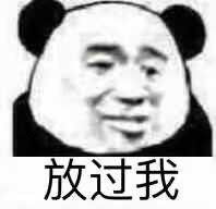 「书法学府」去医院看病，医生说你去买这个药，结果……