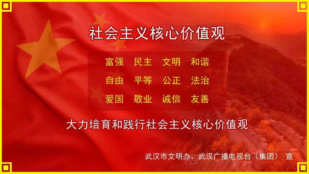 #武汉广播电视台#豪取十连胜，卫冕世界杯冠军，中国女排好样的