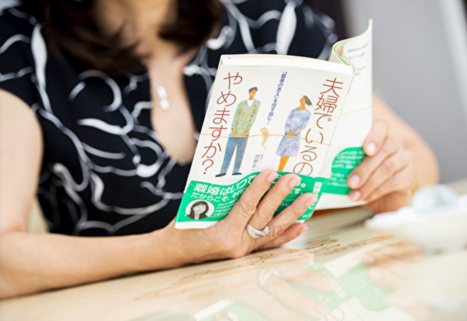 红星新闻■从婚姻中毕业？“卒婚”正成为日本夫妻维持婚姻的选项