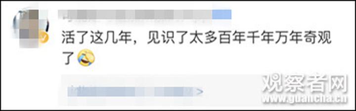 生活报：黑洞撕碎恒星！这一瞬间值得一看