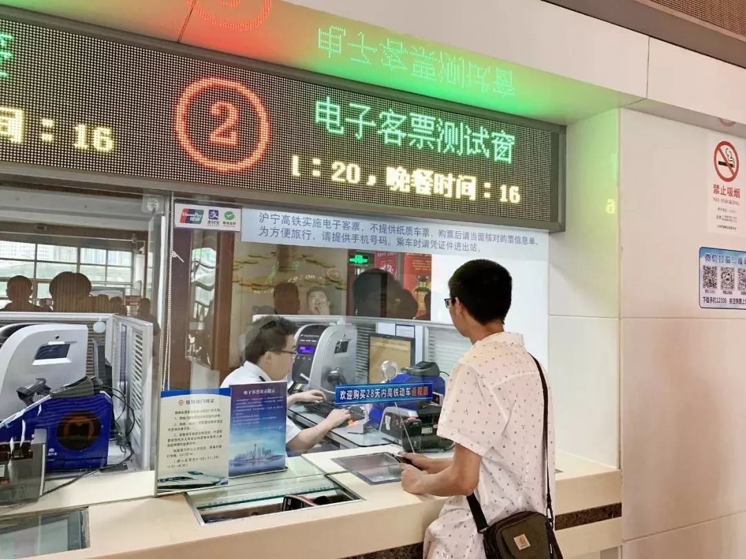 「新周刊」智能时代，可把我妈害惨了