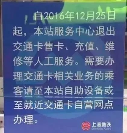 「新周刊」智能时代，可把我妈害惨了