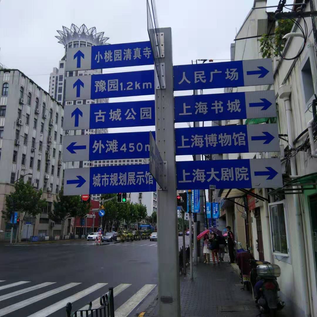 「新周刊」有了手机导航后，我终于成了路痴