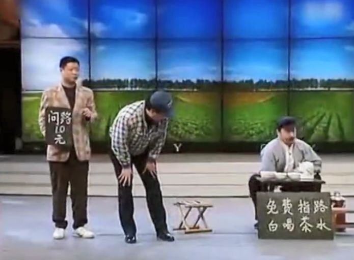 「新周刊」有了手机导航后，我终于成了路痴
