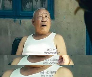 「新周刊」有了手机导航后，我终于成了路痴