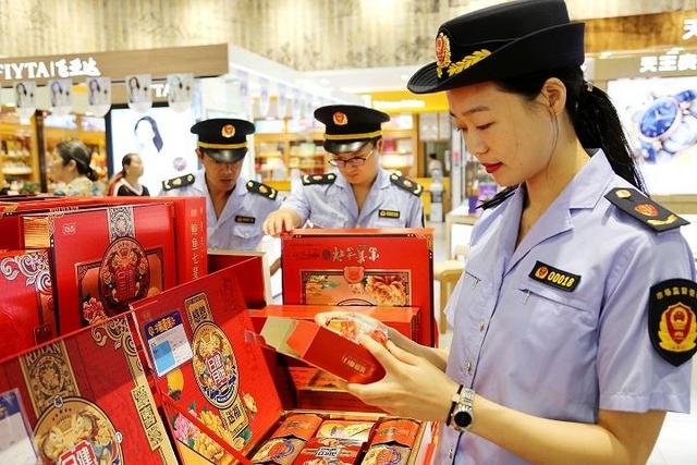 「中国食品报官方平台」食安监管70年 向治理现代化迈进
